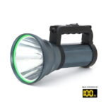 200W Güçlü Şarjlı El Feneri Projektör WATTON WT-411