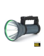 200W Güçlü Şarjlı El Feneri Projektör WATTON WT-411